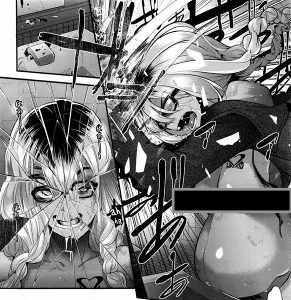 ending emergence