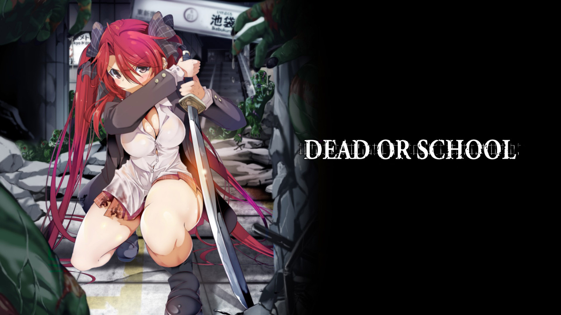 dead or school