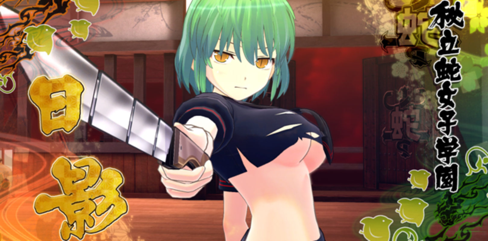 sesso e nudità nei videogames