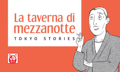 La Taverna di Mezzanotte, vol.1: Tokyo è servita 29 la taverna di mezzanotte