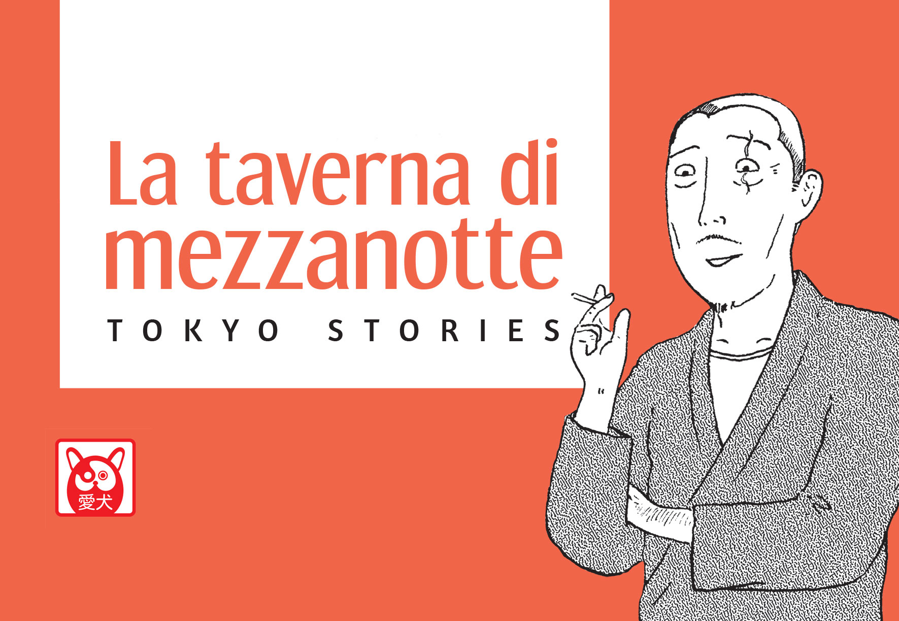 la taverna di mezzanotte
