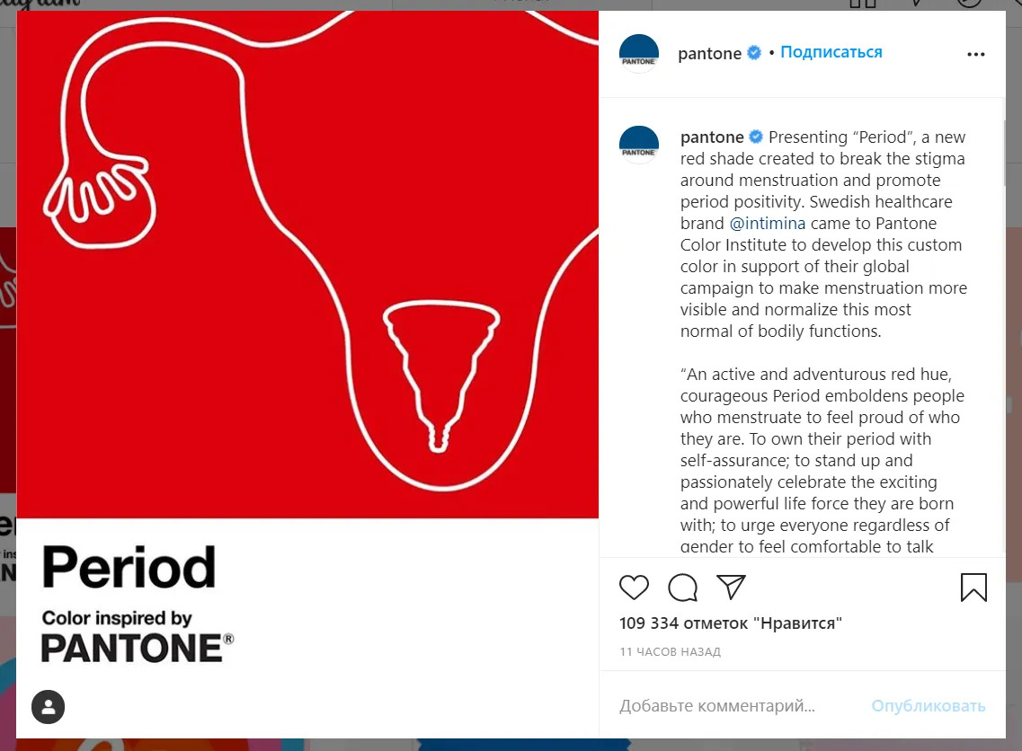 period