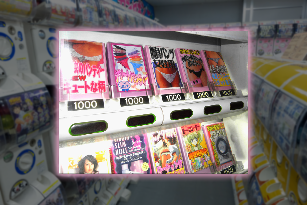 Gachapon - Panties