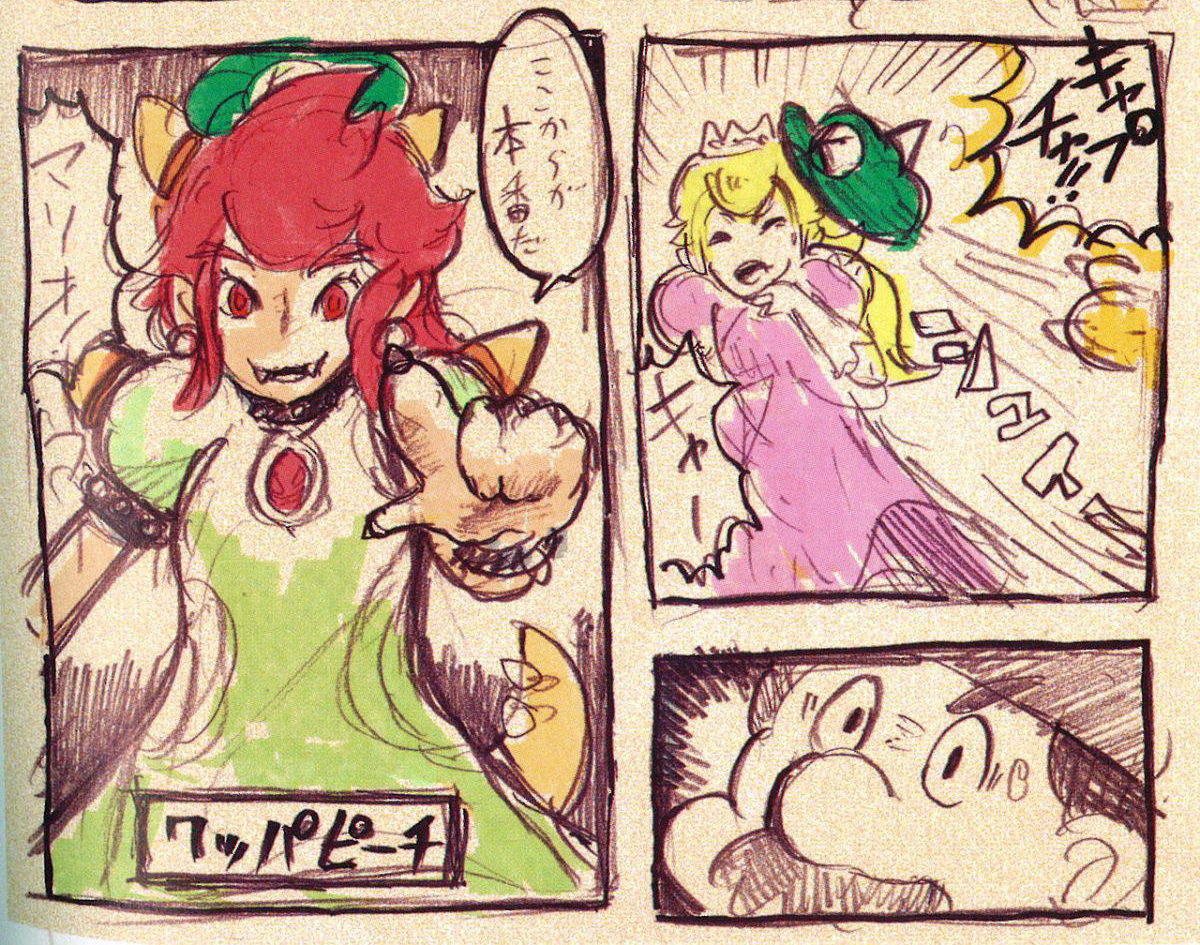 Bowsette - Versione originale dai concept di Super Mario Odyssey